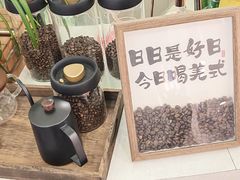 -龙湖重庆时代天街