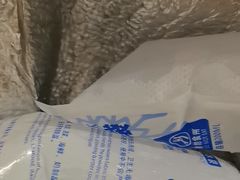 -百佳永辉超市(太阳广场店)