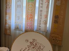 -九福楼大酒店