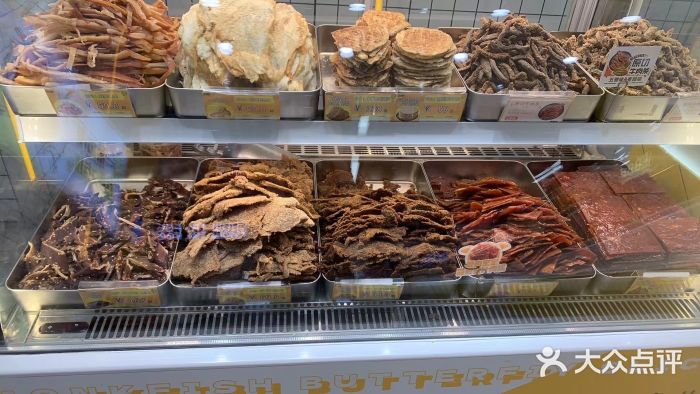 欧味多(嘉定博乐路大润发店)图片