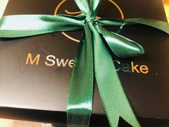 -姆们M Sweetie Cake(五道口店)