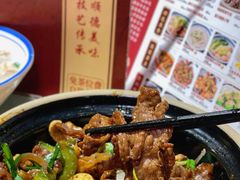 -顺德杨廷记(白云山店)