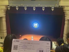 -北京喜剧院