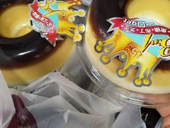 -85度C(生甜甜圈研究工坊·上海局门店)