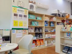-瑞派紫金宠物医院24小时·骨科·中兽医·重症转诊中心(番禺大石院)
