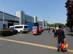 -西郊国际农产品交易中心