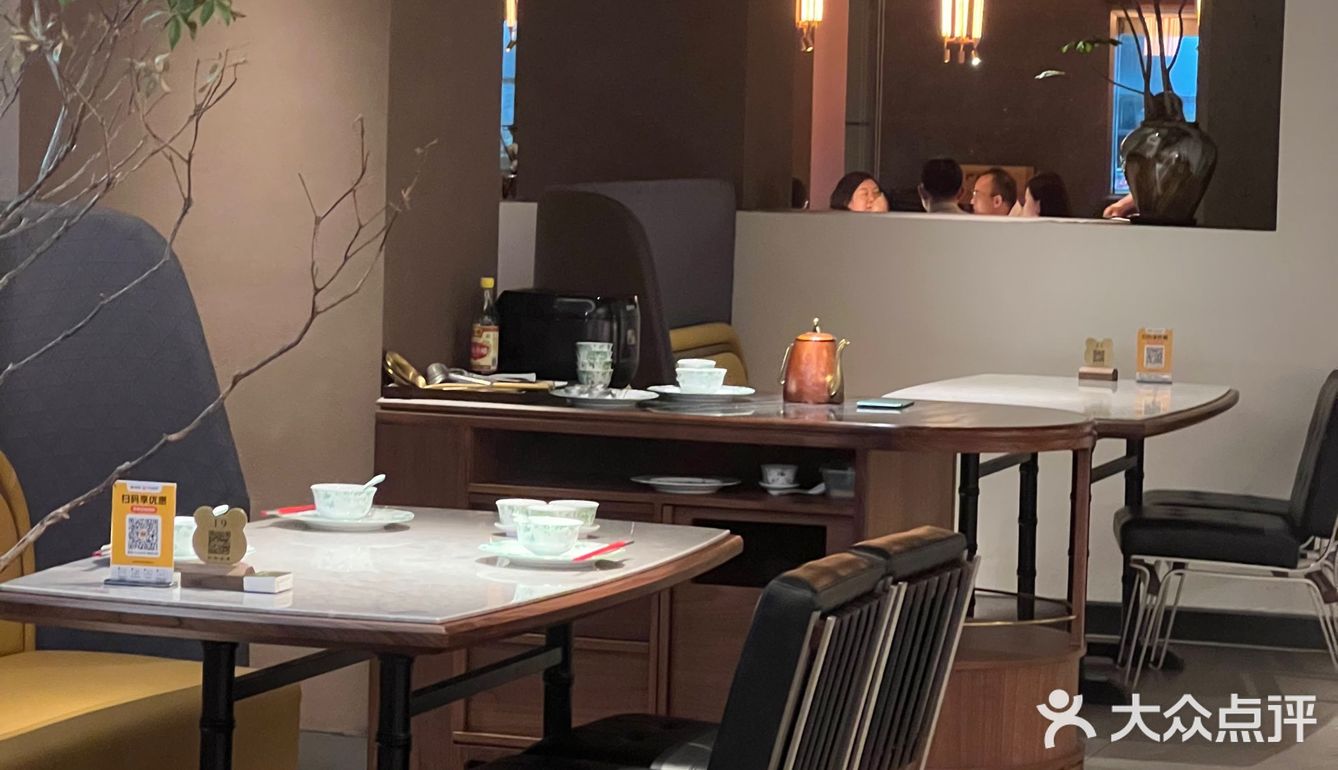 开在新街口的这家川菜赶紧来吃！！