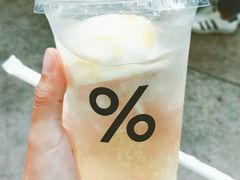 柠檬特饮气泡水-% Arabica阿拉比卡咖啡(武康路店)