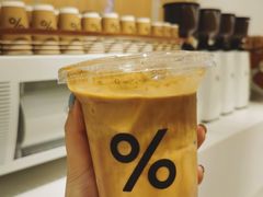 -% Arabica阿拉比卡咖啡(深圳湾万象城店)