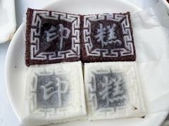 -丁来兴酒店(西街店)