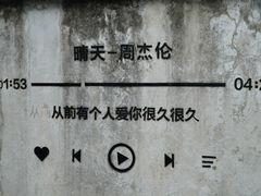 -亚忠小吃店(曾厝垵店)