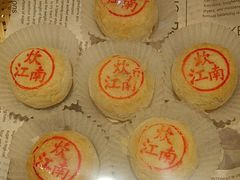 -炊江南·上海菜(国展华漕店)