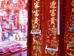 -台江农贸市场(建海小区店)