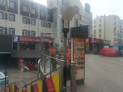 -万佳广场(台东店)