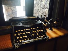 -盐官日光域房车营地·有盐餐厅