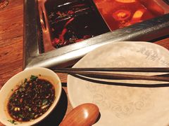 -老牌坊云南鱼豆花火锅(嵩山店)