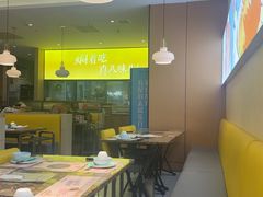 -黄记煌三汁焖锅(银盆岭万达广场店)