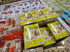 -和平门菜市场