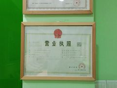 -学知乐教育·幼小衔接·小学科辅导(嘉定镇校区)