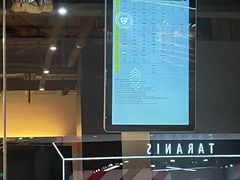 -帝豪斯健身俱乐部(市府恒隆广场店)