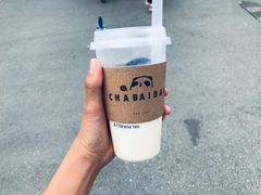 -茶百道(会展东路店)