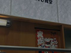 -ITARU食堂·定食料理(西丽店)