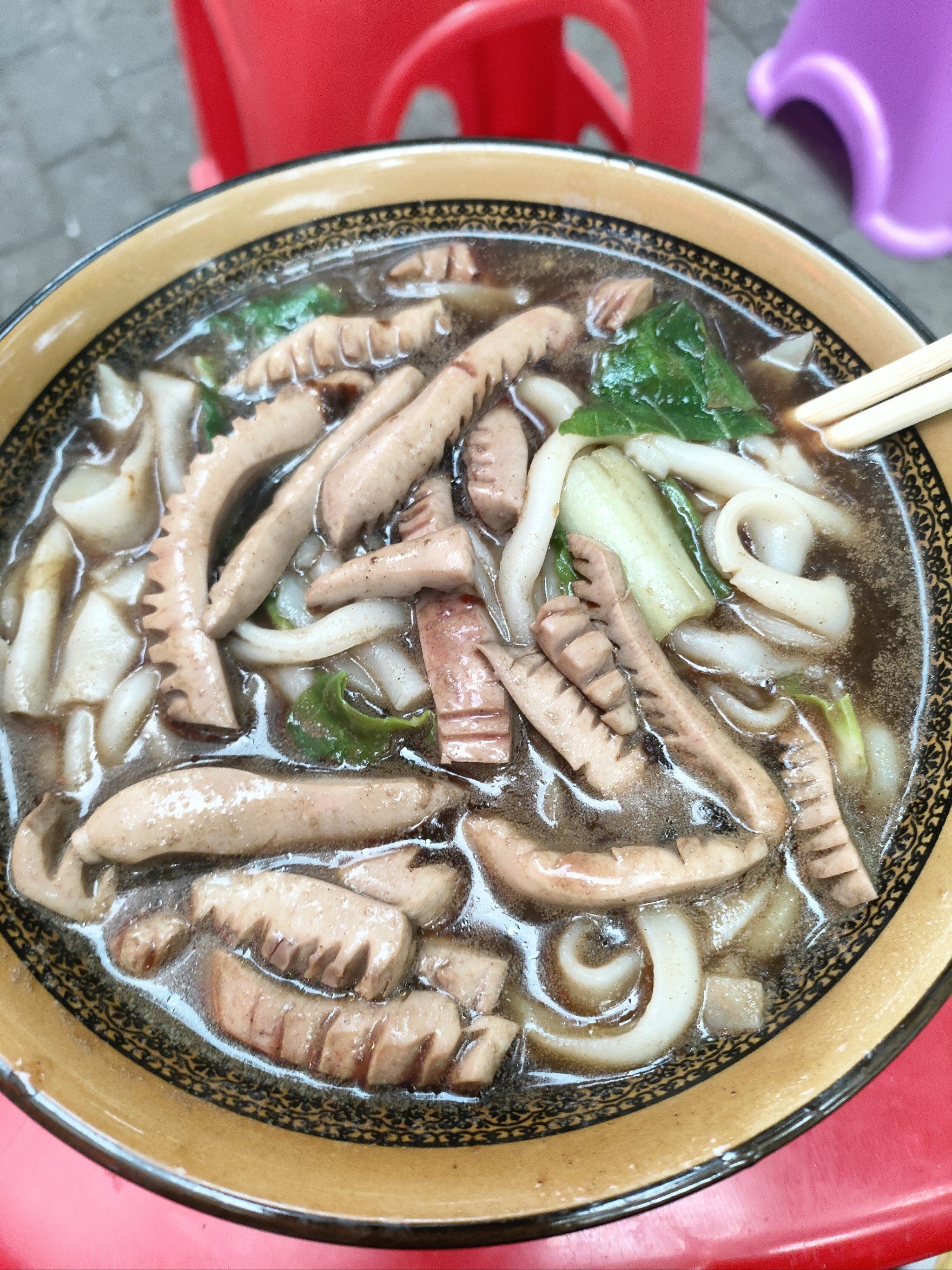 满满当当腰花粉