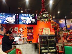 -西关味(大卫城店)