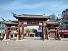 -东坡赤壁风景名胜区