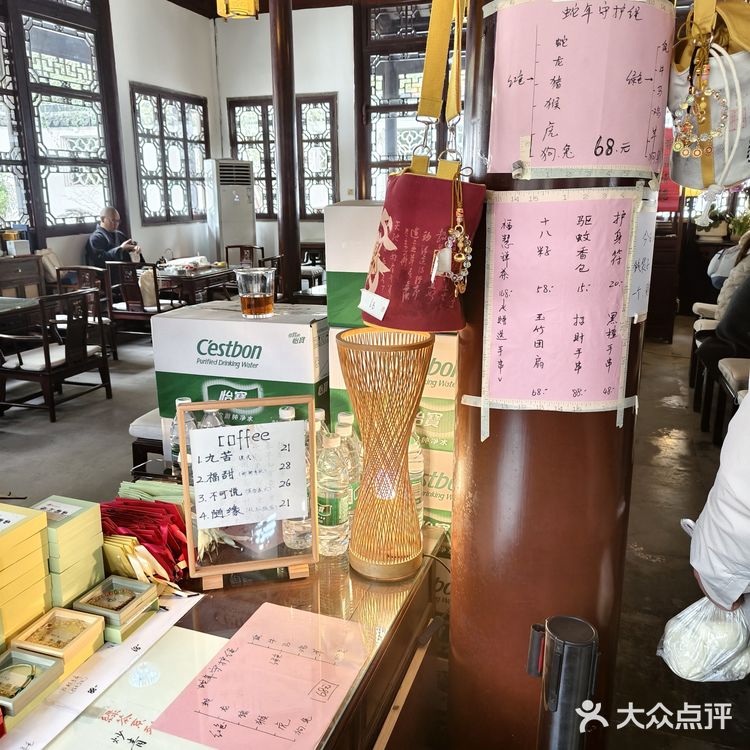 喝了九层美式，希望以后不要那么苦了