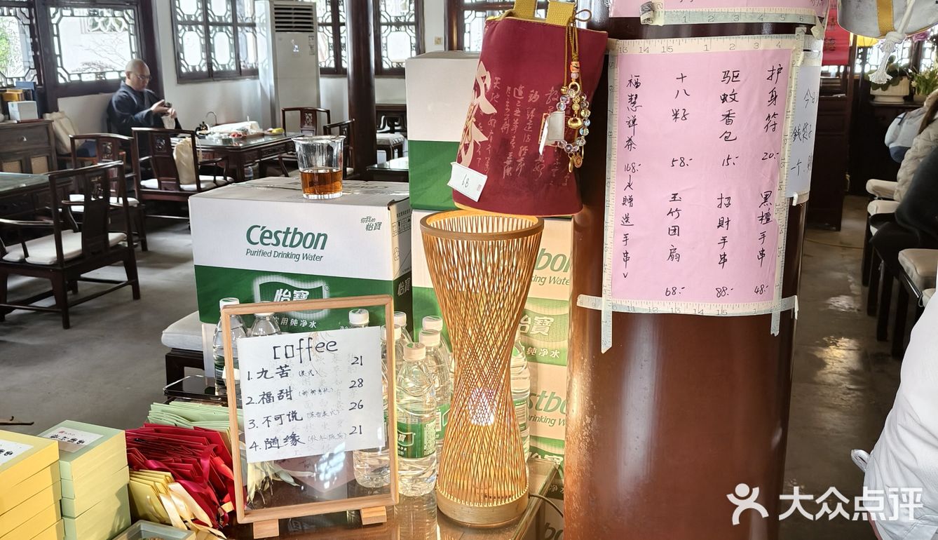 喝了九层美式，希望以后不要那么苦了