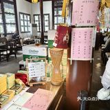 喝了九层美式，希望以后不要那么苦了