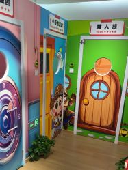 -斯坦熊亲子密室(富力广场店)