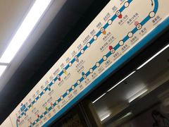 -海淀黄庄(地铁站)