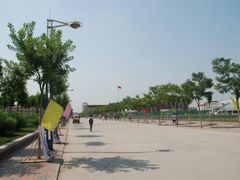 -南开大学滨海学院