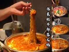 -春熙台韩国料理·章鱼肥牛(西丽店)