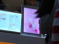 -CoCo都可(长兴岛店)