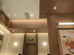 -池奈·咖喱蛋包饭(熙地港店)