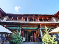 门面-喜洲翰林餐厅(董家百年老宅店)