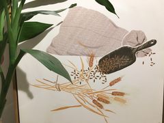 景观位-禧和源养生素食茶馆