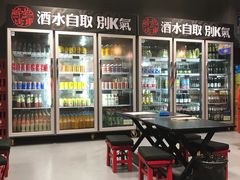 -碎怂烤肉(钟楼柳巷店)