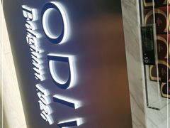 -GODIVA(万象城店)