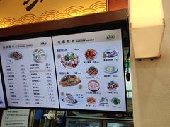 -老淮城·长鱼面(河下古镇店)