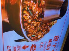 -老佛爷蛙锅•鲜蛙煲(麦凯乐店)