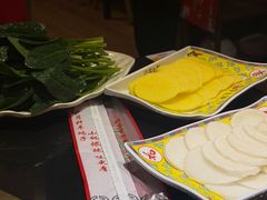 -芦月轩羊蝎子(劲松店)