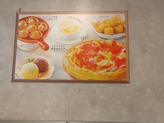 -必胜客(玉泉远洋店)