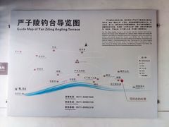 -严子陵钓台(富春江小三峡)