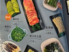 -小街猪手(团结湖店)