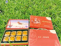 -良枫友信(陈家祠店)