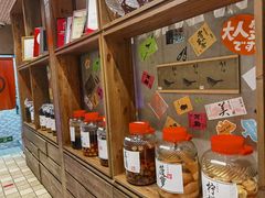 -伊藤ITO(侨福芳草地购物中心店)